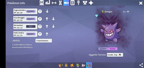 gengar|gengar hidden ability.